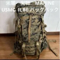 2026年最新】USMC ARC'TERYXの人気アイテム - メルカリ