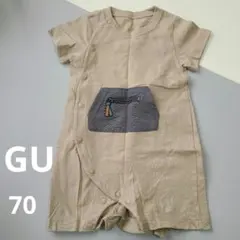 GU ベージュロンパース 70
