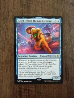 MTG April O'Neil, Human Element - メルカリ