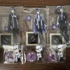 オクタヴィネル寮 アクスタ3人セット