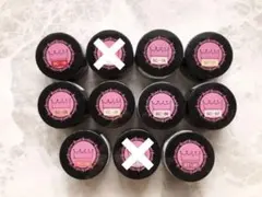 サンシャインベビーカラージェルセット 最新ネイルグッズ、ネイル商材のSunshine Babe＜サンシャイン