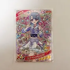 ひみつのアイプリ　リング２弾 える