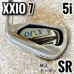 ゼクシオ12 7番アイアン 単品 純正スチール（S）／XXIO12 NSプロ