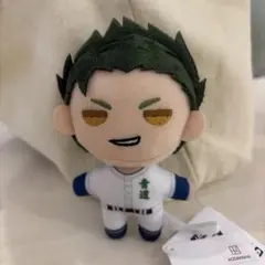 ダイヤのA ぬいぐるみ マスコット　倉持