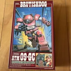 2025年最新】ボトムズ プラモデル 1/24の人気アイテム - メルカリ