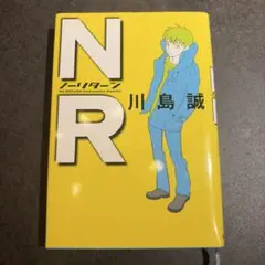 Item thumbnail for item df9e023f-967d-43f3-98e0-aa67315b19e1