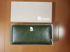 moz 長財布 ラウンドファスナー グリーンのサムネイル