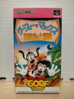 わけあり注意！】ファミコンパーフェクトビデオ【動作確認なし