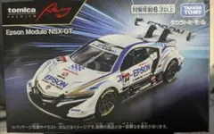 2026年最新】トミカ nsx gtの人気アイテム - メルカリ