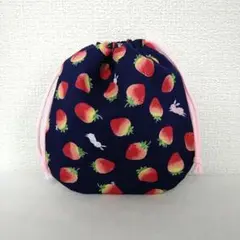 コロンとした巾着　いちご　うさぎ