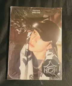 Straykids 新品 미개봉 HOP 合 バンチャン