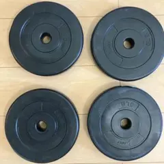 2.5kg 25mm ダンベルプレート