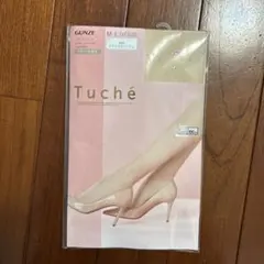 Item thumbnail for item f14a7fb8-20c8-4cdd-8be9-f2af5be9b094