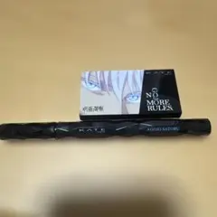 ぽ*ん様 KATE ケイト 呪術廻戦 コラボ 五条悟 アイブロウ アイライン