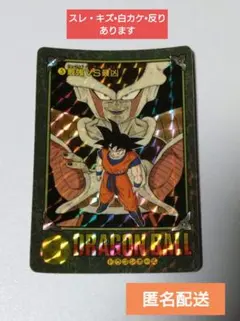 Item thumbnail for item c8c70f50-3dee-4952-bfe3-5cee5ef300b8