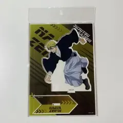 【即日発送】呪術廻戦 アクリルスタンド 疾走ver. 禪院直哉