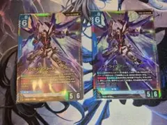 ストライクフリーダムガンダム LR 2枚ガンダム・バルバトスルプス