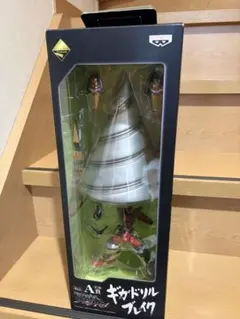 2025年最新】一番くじ グレンラガン ギガドリルブレイク A賞の