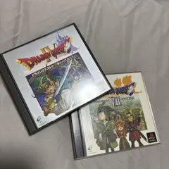 【PS】ドラゴンクエストIV、ドラゴンクエストVII
