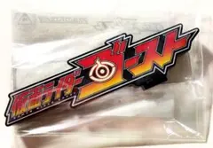 ヒデくん様 リクエスト 2点 まとめ商品