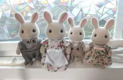 シルバニア みるくウサギファミリー 4体セット