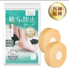 Item thumbnail for item 08e53506-021c-4153-806e-186783a92939