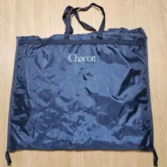 Item thumbnail for item 988d18cc-51f3-4ebb-b973-6ba342830937