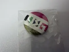 Item thumbnail for item ac8087c4-47a4-4116-afd6-d5f70dee8e91