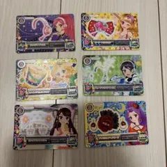 アイカツカード 6枚セット