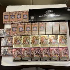 遊戯王OCG 25周年　決闘者伝説　全セット+ブルーアイズ、ブラマジ額縁入り 遊戯王OCG 25周年 決闘者伝説 全セット+ブルーアイズ、ブラマジ額縁