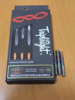 Tripleight effort3 Rainbow95 ダーツ バレルのサムネイル