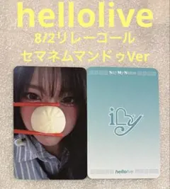 Say My Name iLy サノク 直筆サイン ポラロイド ジュニ Say My Name iLy サノク 直筆サイン ポラロイド ジュニ