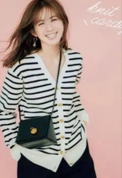 MilaOwen⭐︎金釦デザイン ロング丈カーディガン ボーダー