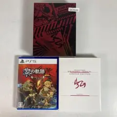 未開封】黎の軌跡II LIMITED EDITION シナリオブック付き - メルカリ