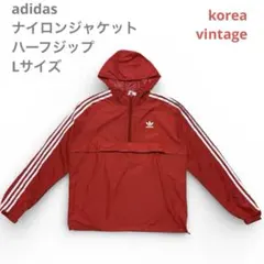 adidas レッド ナイロンジャケット ハーフジップ　フード、前ポケット付き
