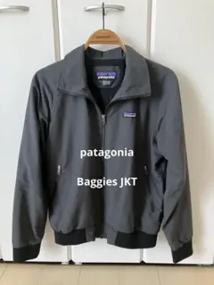 パタゴニア ブルゾン