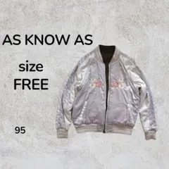 Item thumbnail for item 2a6a514a-ae5e-4b8a-bb20-92ebad9a5924