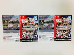 2点 ダミージャケット プロ野球スピリッツ2021 グランドスラム　Switch