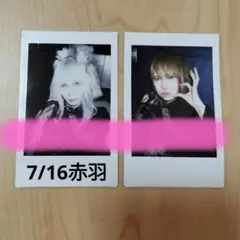 0.1gの誤算 水田魔梨さん チェキ 3