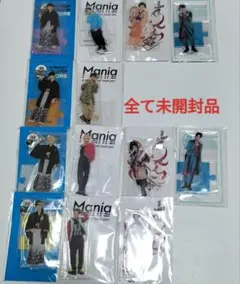 SnowMan メンバー色々 アクリルスタンドセット 13点　全て未開封品