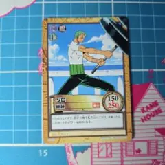 ONE PIECE ゾロ 修練 C402 - メルカリ