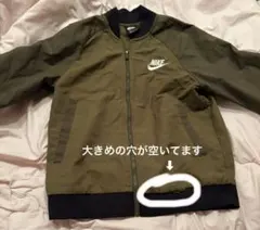 NIKE ナイロンジャケット カーキ