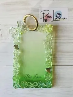 カードケースキーホルダー　緑