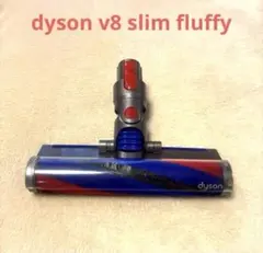 2026年最新】354531の人気アイテム - メルカリ