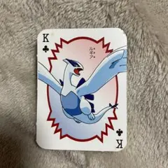希少] ポケモントランプ PART2 銀 当時物 - メルカリ