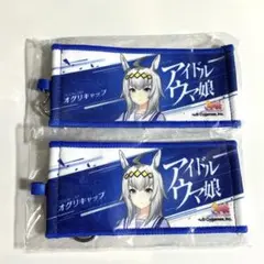 2026年最新】ウマ娘応援タオルの人気アイテム - メルカリ