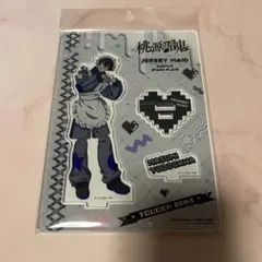 淀川真澄 ジャージメイド