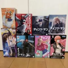 チェンソーマン　フィギュア8体セット　ラウンドワン限定など　まとめ売り