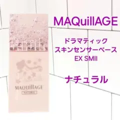 Item thumbnail for item 8df7e858-42b4-4116-ad3b-d3cabc56cdab