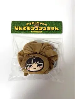 2025年最新】ケイビーちゃんの人気アイテム - メルカリ